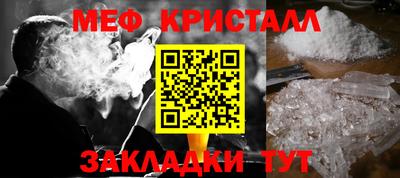 героин Лесосибирск
