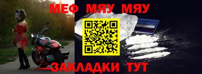 бошки Ливны