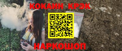 бошки Ликино-Дулёво