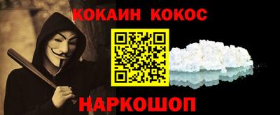 бошки Ликино-Дулёво