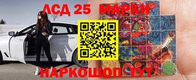 бошки Ликино-Дулёво
