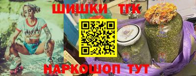 героин Лесосибирск