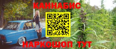 героин Лесосибирск