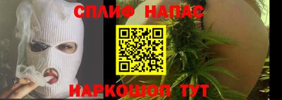героин Лесосибирск