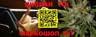бошки Ликино-Дулёво