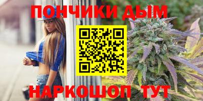 героин Лесосибирск