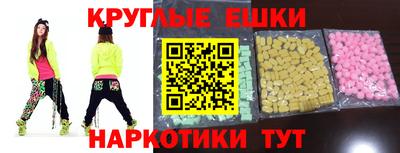 бошки Ликино-Дулёво