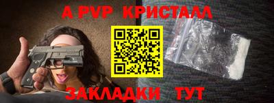 бошки Ликино-Дулёво