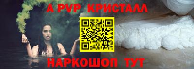 бошки Ликино-Дулёво