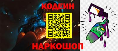 бошки Ликино-Дулёво