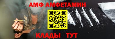 бошки Ливны