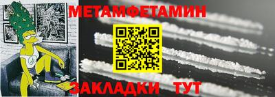 героин Лесосибирск
