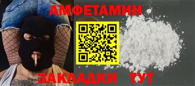 бошки Ликино-Дулёво