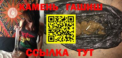 героин Лесосибирск
