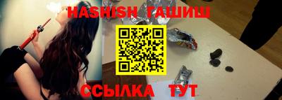 бошки Ливны