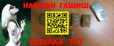 бошки Ликино-Дулёво