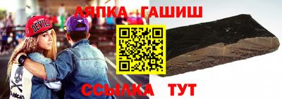 героин Лесосибирск