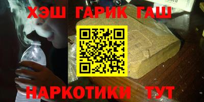 бошки Ликино-Дулёво