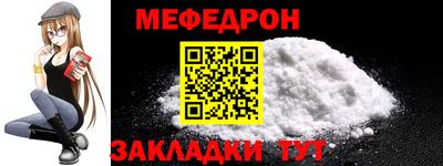 героин Лесосибирск