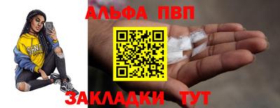 героин Лесосибирск