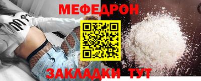 героин Лесосибирск