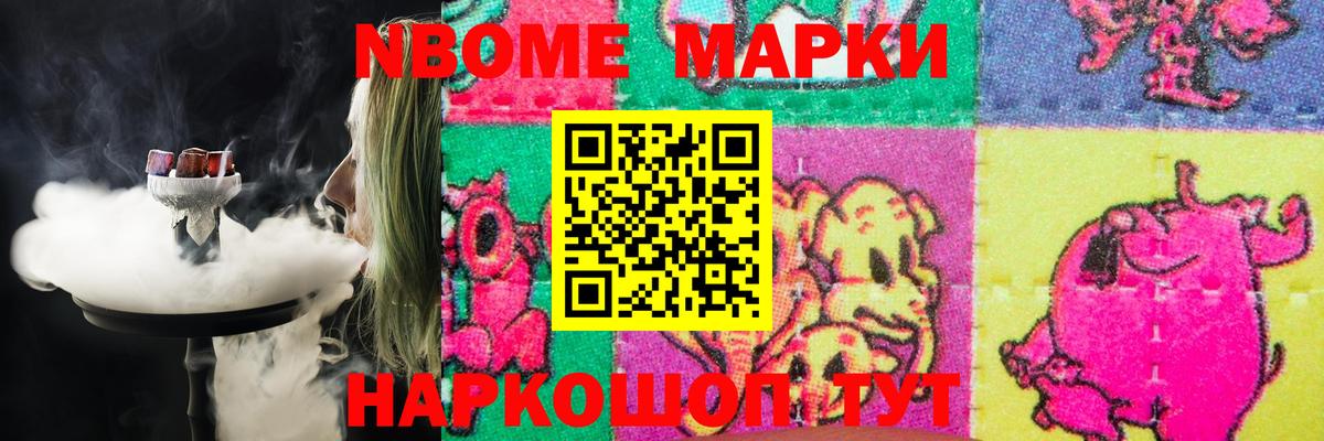 ЛСД экстази ecstasy  OMG как войти  LSD-25 экстази  Лсд 25 экстази кислота  Узловая  Вход с VPN 